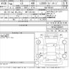 lexus ls 2018 -LEXUS 【神戸 378ふ1357】--Lexus LS VXFA50-6000971---LEXUS 【神戸 378ふ1357】--Lexus LS VXFA50-6000971- image 3