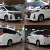 toyota alphard 2020 -TOYOTA--Alphard 3BA-AGH35W--AGH35-0046169---TOYOTA--Alphard 3BA-AGH35W--AGH35-0046169- image 2