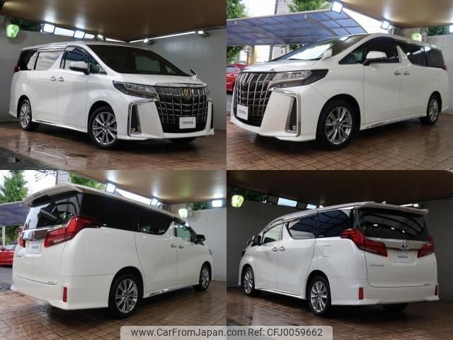 toyota alphard 2020 -TOYOTA--Alphard 3BA-AGH35W--AGH35-0046169---TOYOTA--Alphard 3BA-AGH35W--AGH35-0046169- image 2