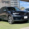 volvo xc40 2024 -VOLVO--Volvo XC40 5AA-XB420TXCM--LYVXZK8M4SL493***---VOLVO--Volvo XC40 5AA-XB420TXCM--LYVXZK8M4SL493***- image 18