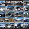 mercedes-benz g-class 2015 quick_quick_LDA-463348_WDB4633482X245439 image 4