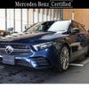 mercedes-benz amg 2020 -MERCEDES-BENZ--AMG 4BA-177051M--WDD1770512J131891---MERCEDES-BENZ--AMG 4BA-177051M--WDD1770512J131891- image 1