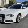 audi a5 2017 -AUDI--Audi A5 DBA-8TCDNL--WAUZZZ8T1GA076649---AUDI--Audi A5 DBA-8TCDNL--WAUZZZ8T1GA076649- image 11