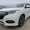 honda vezel 2019 -HONDA--VEZEL DAA-RU3--RU3-1329845---HONDA--VEZEL DAA-RU3--RU3-1329845- image 1