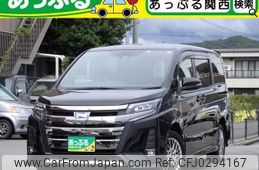 toyota noah 2020 quick_quick_ZWR80W_ZWR80W-0460087