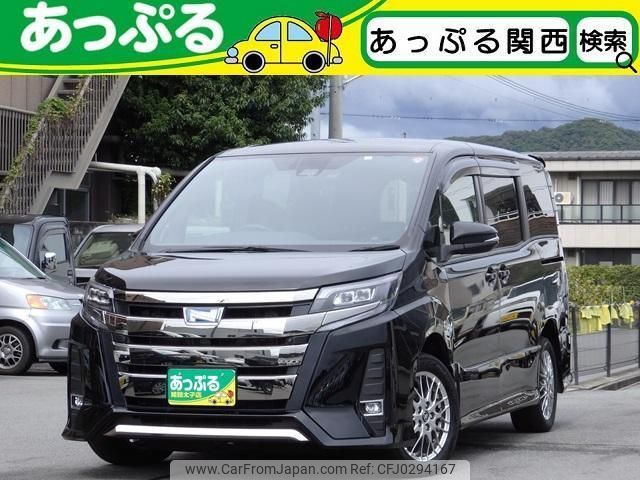 toyota noah 2020 quick_quick_ZWR80W_ZWR80W-0460087 image 1