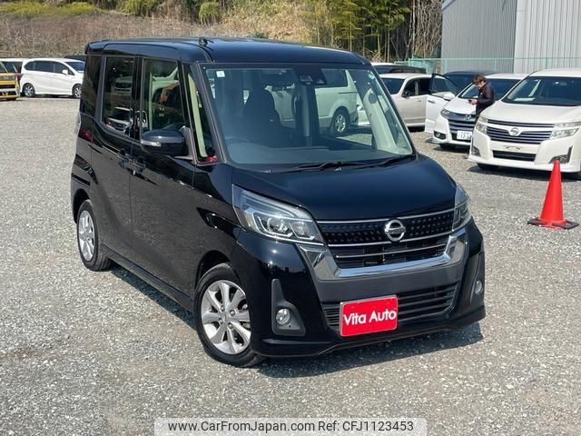 nissan dayz-roox 2017 quick_quick_B21A_B21A-0320863 image 2