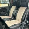 suzuki wagon-r 2013 CFJ1852508 image 4
