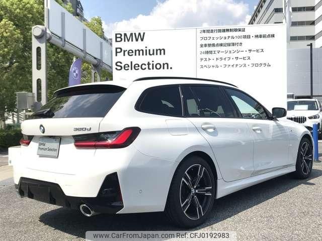 bmw 3-series 2023 quick_quick_3DA-6L20_WBA32FZ020FR88289 image 2