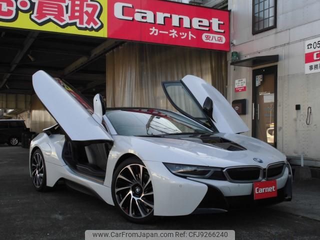 bmw i8 2015 GOO_JP_700020745030231206001 image 1