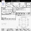 honda freed 2025 -HONDA 【福島 502ﾉ9426】--Freed GT1--1010626---HONDA 【福島 502ﾉ9426】--Freed GT1--1010626- image 3