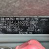 daihatsu tanto 2014 CFJ1638402 image 31
