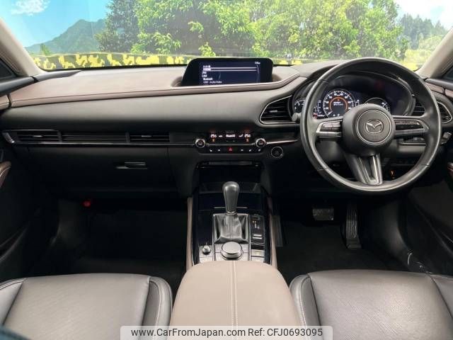 mazda cx-3 2019 -MAZDA--CX-30 5BA-DMEP--DMEP-103663---MAZDA--CX-30 5BA-DMEP--DMEP-103663- image 2