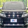 toyota voxy 2015 -TOYOTA--Voxy DBA-ZRR80W--ZRR80-0155411---TOYOTA--Voxy DBA-ZRR80W--ZRR80-0155411- image 15