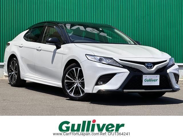 toyota camry 2021 -TOYOTA--Camry 6AA-AXVH75--AXVH75-1002521---TOYOTA--Camry 6AA-AXVH75--AXVH75-1002521- image 1