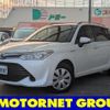 toyota corolla-fielder 2016 -TOYOTA--Corolla Fielder DAA-NKE165G--NKE165-8011333---TOYOTA--Corolla Fielder DAA-NKE165G--NKE165-8011333- image 1