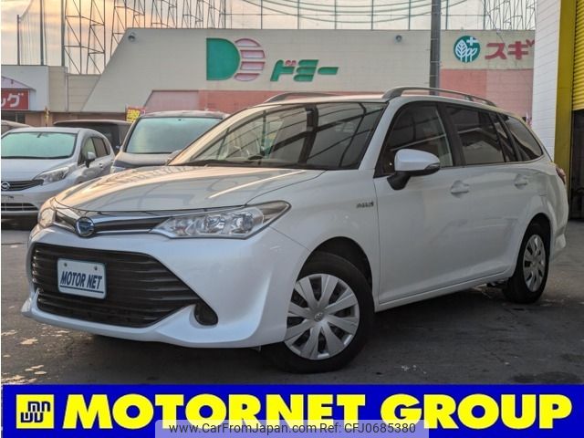 toyota corolla-fielder 2016 -TOYOTA--Corolla Fielder DAA-NKE165G--NKE165-8011333---TOYOTA--Corolla Fielder DAA-NKE165G--NKE165-8011333- image 1