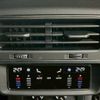 audi q8 2020 CFJ1820836 image 7