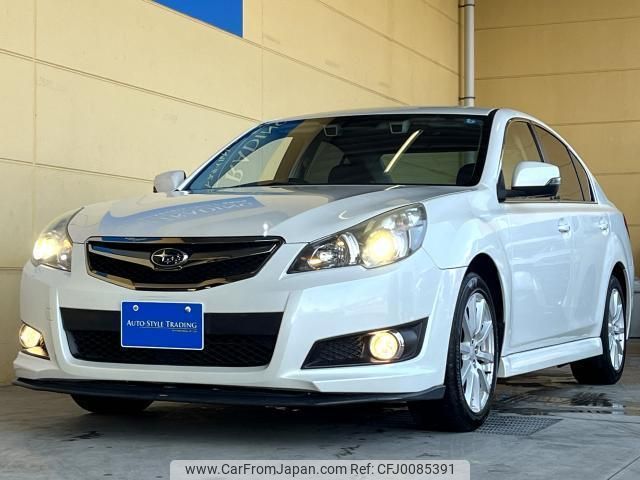 subaru legacy-b4 2011 quick_quick_DBA-BM9_BM9-022912 image 1