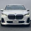 bmw 2-series 2022 CFJ1134282 image 4