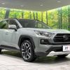 toyota rav4 2019 CFJ1789059 image 16