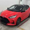 toyota yaris 2020 -TOYOTA--Yaris MXPH10-2035719---TOYOTA--Yaris MXPH10-2035719- image 5