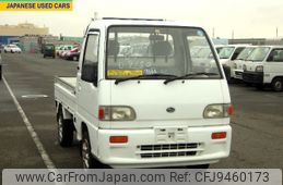 subaru sambar-truck 1993 No.15307