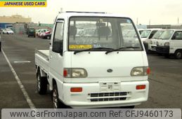 Subaru Sambar Truck 1993