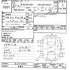 nissan roox 2011 -NISSAN 【足立 】--Roox ML21S-553943---NISSAN 【足立 】--Roox ML21S-553943- image 3