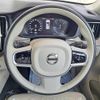 volvo xc60 2020 -VOLVO--Volvo XC60 LDA-UD4204TXC--YV1UZA8MCL1585140---VOLVO--Volvo XC60 LDA-UD4204TXC--YV1UZA8MCL1585140- image 19