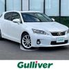 lexus ct 2011 -LEXUS--Lexus CT DAA-ZWA10--ZWA10-2063950---LEXUS--Lexus CT DAA-ZWA10--ZWA10-2063950- image 1