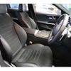 mercedes-benz c-class 2024 CFJ1583779 image 11