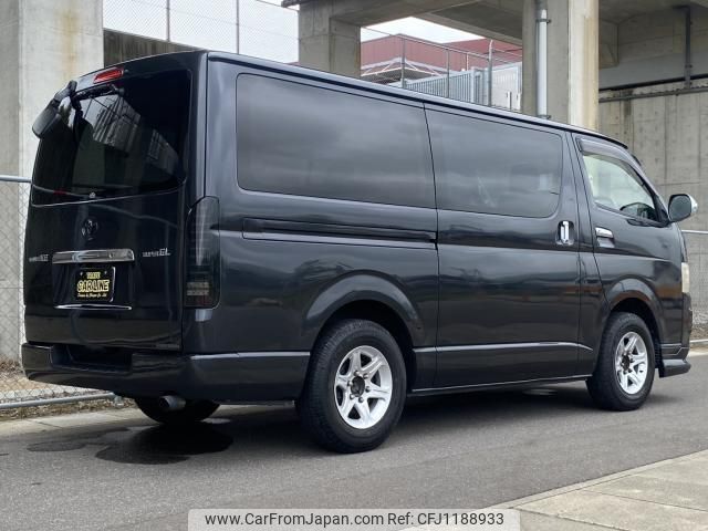 toyota regiusace-van 2004 quick_quick_KR-KDH200V_KDH200-0008489 image 2