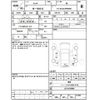 honda n-box 2018 CFJ1663380 image 4