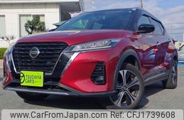 nissan kix 2020 CFJ1739608