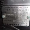 nissan juke 2013 646828-N2025040300F-24 image 13