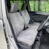 suzuki wagon-r 2014 -SUZUKI--Wagon R DAA-MH44S--MH44S-119646---SUZUKI--Wagon R DAA-MH44S--MH44S-119646- image 9