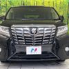 toyota alphard 2016 CFJ1706394 image 15
