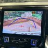 toyota vellfire 2018 -TOYOTA--Vellfire DBA-AGH30W--AGH30-0200524---TOYOTA--Vellfire DBA-AGH30W--AGH30-0200524- image 5