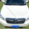 subaru forester 2014 quick_quick_SJ5_SJ5-043758 image 18