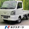 nissan clipper-truck 2019 -NISSAN--Clipper Truck EBD-DR16T--DR16T-398492---NISSAN--Clipper Truck EBD-DR16T--DR16T-398492- image 1