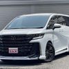 toyota vellfire 2024 quick_quick_6AA-AAHH40W_AAHH40-4004358 image 1