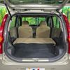 daihatsu mira 2007 CFJ1752382 image 9