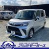 daihatsu thor 2022 CFJ1830945 image 1