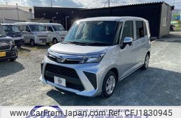 daihatsu thor 2022 CFJ1830945