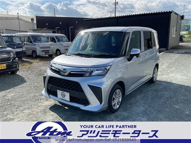 daihatsu thor 2022 CFJ1830945 image 1