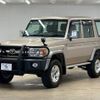 toyota land-cruiser 2015 CFJ0904041 image 15
