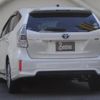 toyota prius-α 2012 quick_quick_DAA-ZVW41W_ZVW41-3133736 image 5