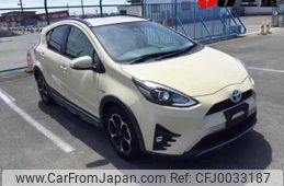 toyota aqua 2017 -TOYOTA--AQUA NHP10H-6661469---TOYOTA--AQUA NHP10H-6661469-