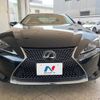 lexus lc 2018 -LEXUS--Lexus LC DBA-URZ100--URZ100-0001540---LEXUS--Lexus LC DBA-URZ100--URZ100-0001540- image 16